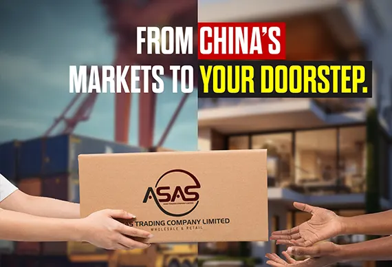 Door to Door Shipping from China